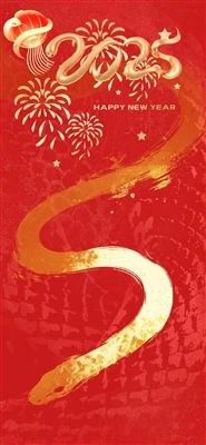 Spring Festival