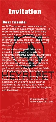 Celebrating The Annual Meeting